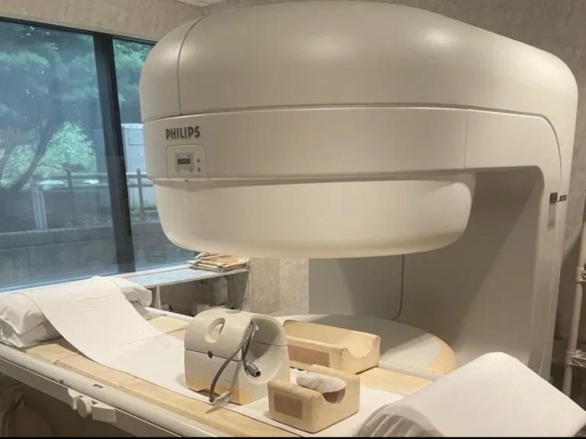 Philips Panorama Open MRI 2
